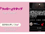 『もう止まんない…っ』ビーズパンティで発情した変態JD、連続お漏らし潮吹きから手マン地獄で何度も絶頂。。【素人,女子大生,潮吹き,ビーズパンティ,見せつけオナニー,クリ責め,連続イキ,日本人】"멈출 - Screenshot 13 of 16 - Japanese