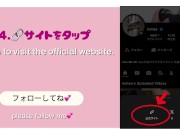 『もう止まんない…っ』ビーズパンティで発情した変態JD、連続お漏らし潮吹きから手マン地獄で何度も絶頂。。【素人,女子大生,潮吹き,ビーズパンティ,見せつけオナニー,クリ責め,連続イキ,日本人】"멈출 - Screenshot 15 of 16 - 日本人