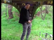 Cumming Under a Bridge 7/16