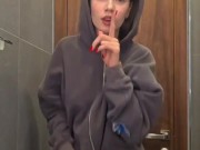 The wink - Screenshot 13 of 16 - HD