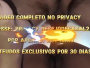 Casada tomando no cuzinho 16/16