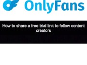 How to create a free trial link for fellow content creators. #OnlyFans #ShoutoutForShoutout #SFS #S4 2/16