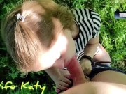 Casual sex in the park with a big ass cumshot. 5/16