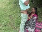 Desi indian Marathi kavita bhabhi fuck in jungle 7/16