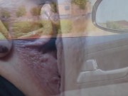 Swollen Pussy After Car Fucking 6/16