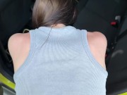 Секс в машине с лучшей подругой моей жены 15/16