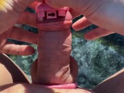 Unlocking caged 6-inch for sounding and denied orgasm 13/16