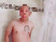 Shower Muna Bago Jakol 4/16