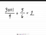 Rational Equation Part 1 3/16
