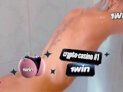 She Fucks Herself In The Shower While You Jerk Off 10/16