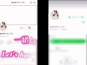 【主観映像】バリ島🏝️可愛いワンピースを着た彼女が鬼頭をべろぺろ舐めたり、喉奥まで咥え込んで濃厚なフェラチオをする彼氏目線の動画❤︎ 12/16