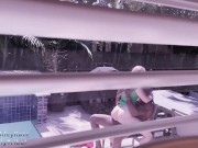 WATCH ME FILL THIS MARRIED MILF’S PUSSY IN BROAD DAYLIGHT! 9/16