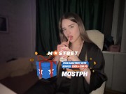 Young couple had sex right on the table 1/16