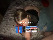 Young couple had sex right on the table 14/16