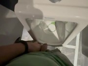 Im at work in a office 7/16