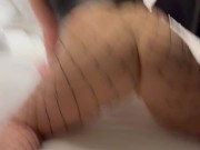 DANCING TWERKING PAWG 15/16