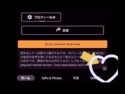 ディルドオナニーしたら白い液がたくさん溢れてきちゃいました、、、、♡ 15/16