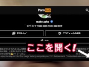 ぱんぱん❤変態スパンダー騎乗位でたっぷり精子を搾り取る 11/16