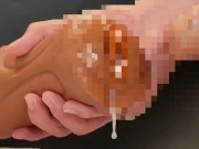 Huge Dick Pounds Pocket Pussy and Finishes with a Messy Cumshot
