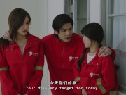 ModelMedia Asia - JD's Delivery CEO - The Bossy President Gives Physical Benefits for Pussy Joy 3/16