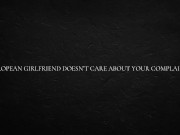 European Girlfriend Doesn’t Care About Your Complaints 15/16