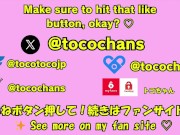 【wetlook】洋服着たままお風呂に入って透け透け乳首 15/16