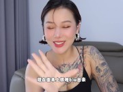 【喷泉乔老师】男人床上持久全靠硬憋吗？vx：pqzy234了解更多 6/16