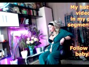 A day in the life of a mature webcam whore .!. )) 16/16