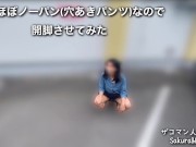 ノーブラでちくぽち野外露出散歩する人妻！地方在住変態素人！／日本人／Japanese／熟女／Asian 7/16
