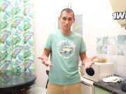 Threesome: My Wife + My Friend = Unforgettable Night 2/16