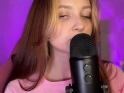 АСМР Ликинг Звуки Рта 4/16