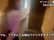 三十路妻の垂れ乳騎乗位／日本人素人個人撮影／熟女／Asian／Japanese 2/16