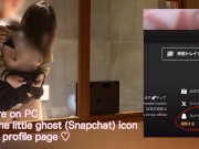 ホテルで生挿入｜素人 個撮  ハメ撮り 裏垢女子 制服 NTR 寝取られ 7/16