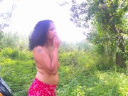 EBONY SOLO FEMALE PUBLIC GARDEN JUNGLE WOODS OUTSIDE SUMMER HOT 15/16