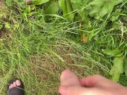 Hairy dick peeing in nature 5/16