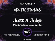 Just a Joke (Erotic Audio for Women) [ESES123] 4/16