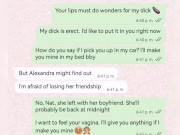 Hot chat with my daughter's best friend 🔥 10/16