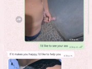 Hot chat with my daughter's best friend 🔥 7/16