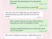 Hot chat with my daughter's best friend 🔥 9/16