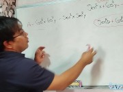 45 Sexual Trigonometry The point is to learn 3/16