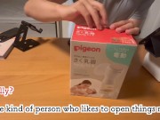 【ボテ腹】搾乳器を買ったから、私の乳首と彼の乳首を使って練習したよ✨ 5/16