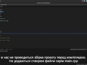 #48 Friendly Functions 12/16