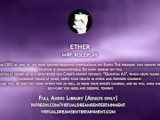 Guided Sensory Sex || JOI || Erotic Audio for Women || ASMR Sentient A.I. Roleplay 7/16