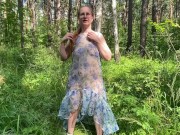 Milf undressed in the forest and showed everything 10/16