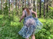 Milf undressed in the forest and showed everything 12/16