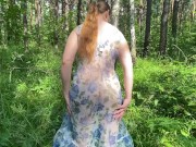 Milf undressed in the forest and showed everything 7/16