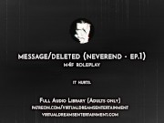 Your Best Friend's Secret Confession || Audio for Women || ASMR Roleplay 1/16