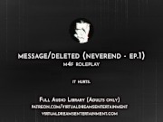 Your Best Friend's Secret Confession || Audio for Women || ASMR Roleplay 10/16