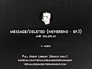 Your Best Friend's Secret Confession || Audio for Women || ASMR Roleplay 2/16