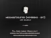 Your Best Friend's Secret Confession || Audio for Women || ASMR Roleplay 3/16